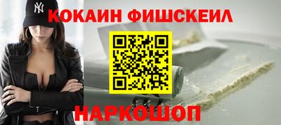 ALPHA PVP Кандалакша