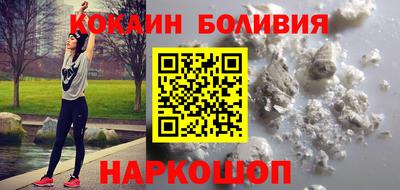 mdpv Камышлов