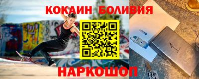 mdpv Камышлов