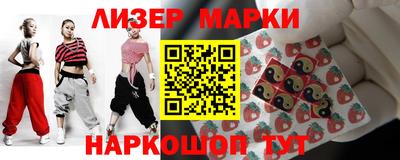 ALPHA PVP Кандалакша