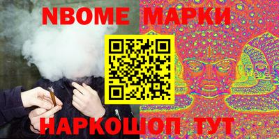 ALPHA PVP Кандалакша