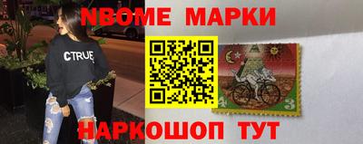 альфа пвп VHQ Канаш