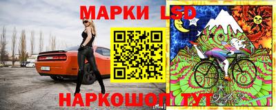 тгк Изобильный