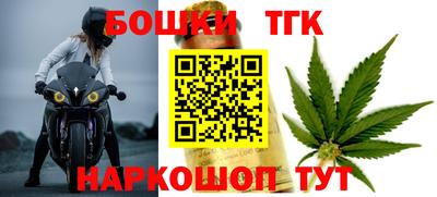альфа пвп VHQ Канаш
