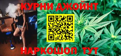 альфа пвп VHQ Канаш