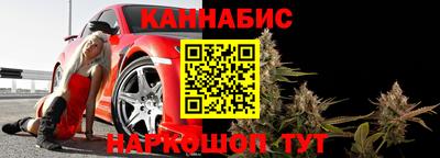 ALPHA PVP Кандалакша