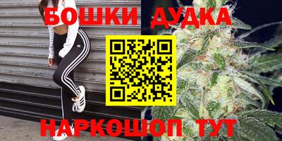 mdpv Камышлов