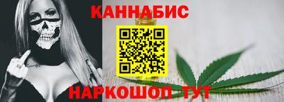 ALPHA PVP Кандалакша