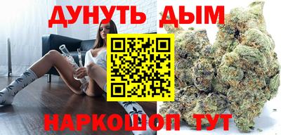 альфа пвп VHQ Канаш