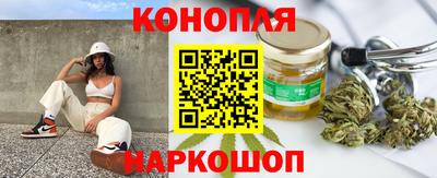 mdpv Камышлов