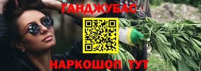 MDMA Premium VHQ Ростов Великий