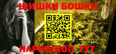 альфа пвп VHQ Канаш