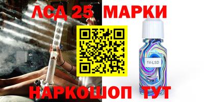 ALPHA PVP Кандалакша