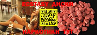 альфа пвп VHQ Канаш