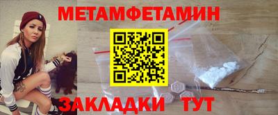альфа пвп VHQ Канаш