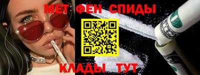 a pvp Ипатово