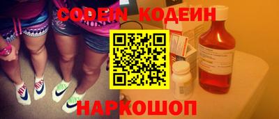 альфа пвп VHQ Канаш