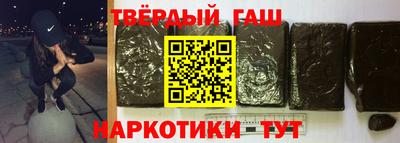 ALPHA PVP Кандалакша