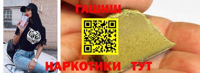 ALPHA PVP Кандалакша