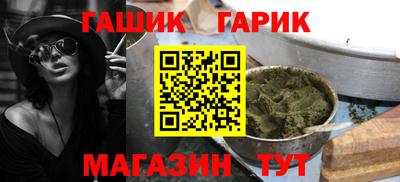 mdpv Камышлов