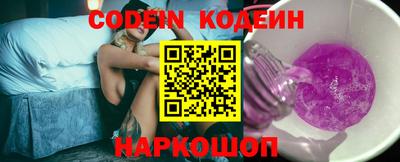 альфа пвп VHQ Канаш
